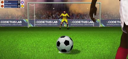 لعبة Penalty Challenge تصوير الشاشة 3