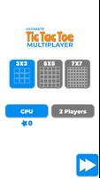 Tic Tac Toe Multiplayer screenshot 1