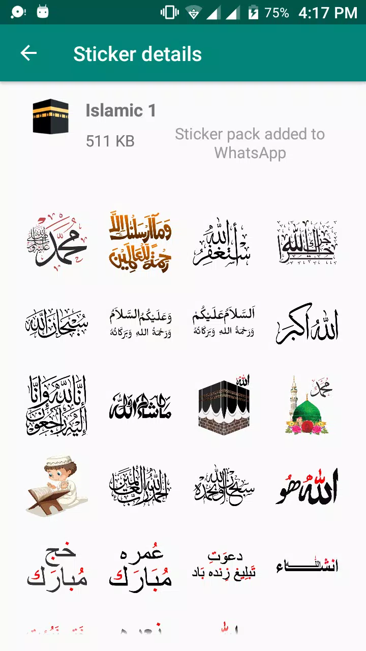 sticker whatsapp malaysia download