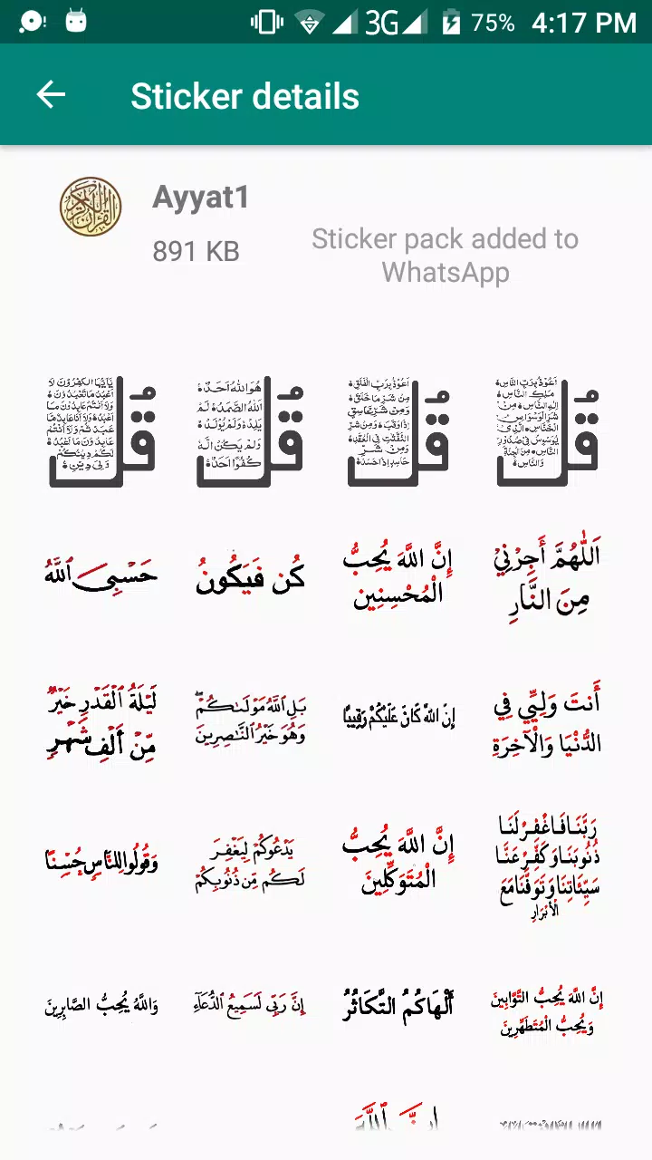 stickers whatsapp islamic