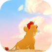 Lion King Super Guard