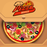 Pizza Macher - Kochspiele Zeichen