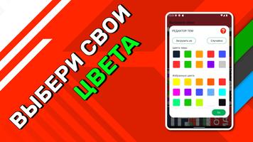 Color Blocks: живые обои скриншот 1