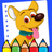 Puppy Coloring Book APK
