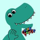 Icona Dino PlayGround(공룡 놀이터)