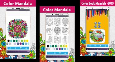 Color Book Mandala free coloring book capture d'écran 3
