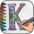 Fonts Coloring Pages APK