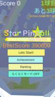 StarPinball اسکرین شاٹ 1