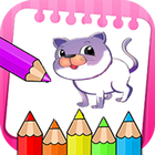 Animals Drawing Book icône