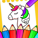 Coloring Book For Kids- Painti icono