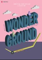 Wonder Ground AR Service plakat