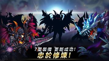 全民修煉 海報