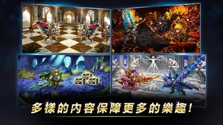 全民修煉 : 忠於修煉 截圖 7