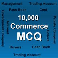 Commerce MCQ পোস্টার