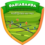 Dariabanda