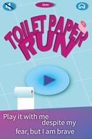 Cute Toilet Paper screenshot 2