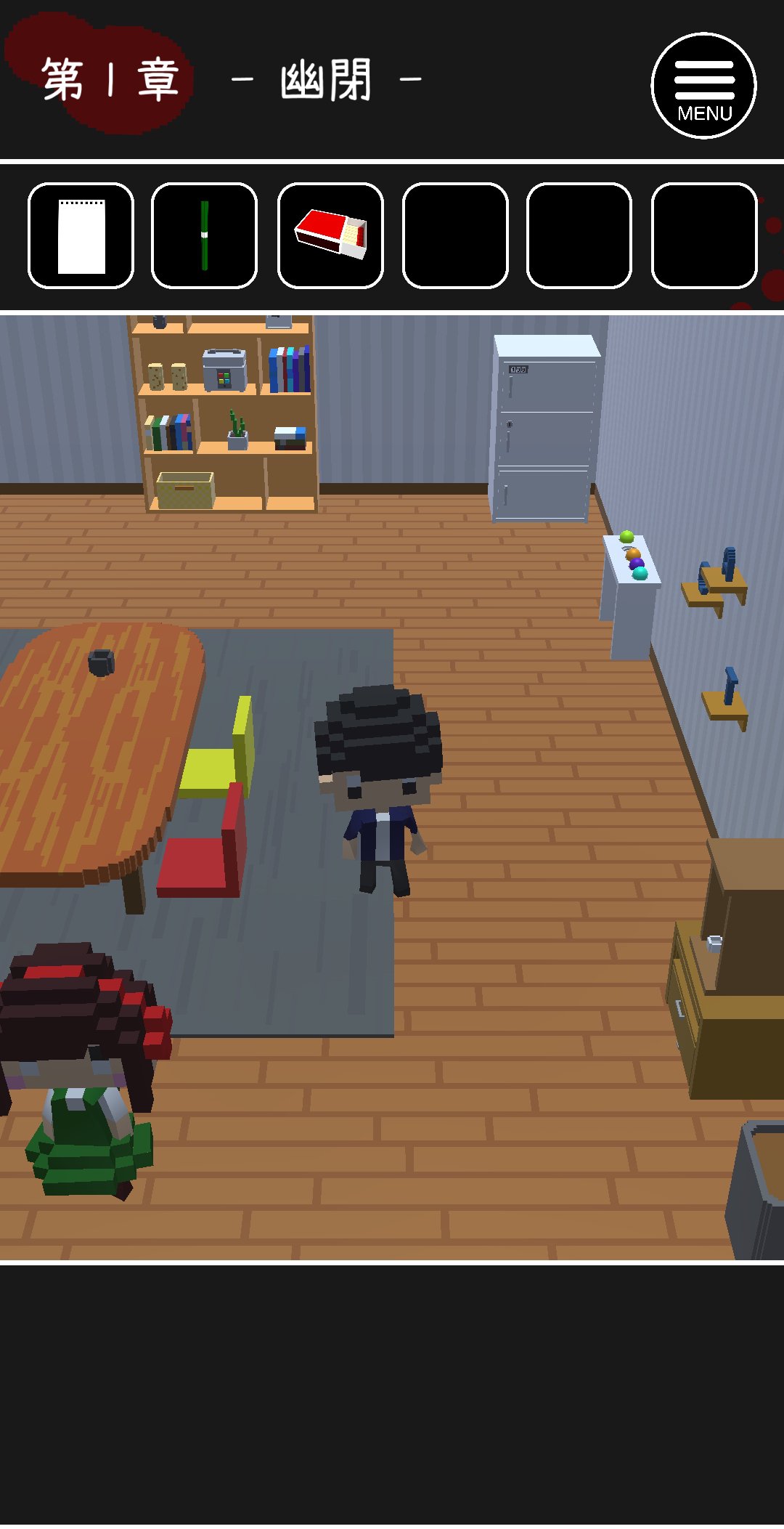 脱出ゲーム 幽霊少女 For Android Apk Download