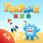 FunPark 玩童書 ไอคอน