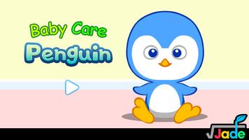 Babypflege: Poky (Pinguin) Plakat