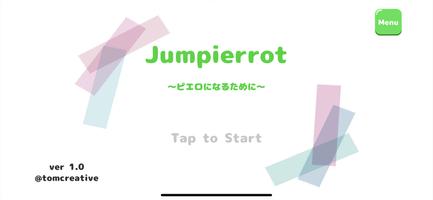 シマエナガさんのジャンピング Jumpierrot poster