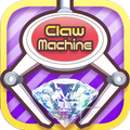 Twinkle Claw Machine Game