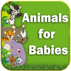 Animals for Babies - Toddlers learning app আইকন