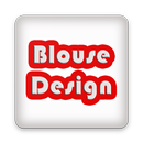 Blouse complète 2019 APK