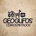 Geoglifos Cerros Pintados