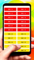 Congratulations SMS Message screenshot 1