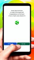 Congratulations SMS Message screenshot 3