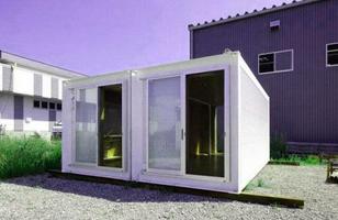 Container House Design Ideas capture d'écran 2