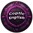 Coptic English for All