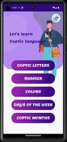 Coptic English Screenshot 1