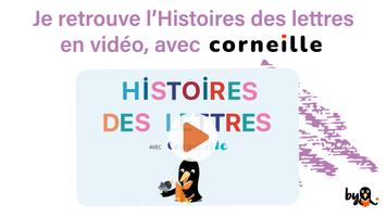 Corneille ABC trace cursif تصوير الشاشة 3