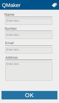 QMaker 截图 1