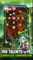Project AI: Echo ポスター