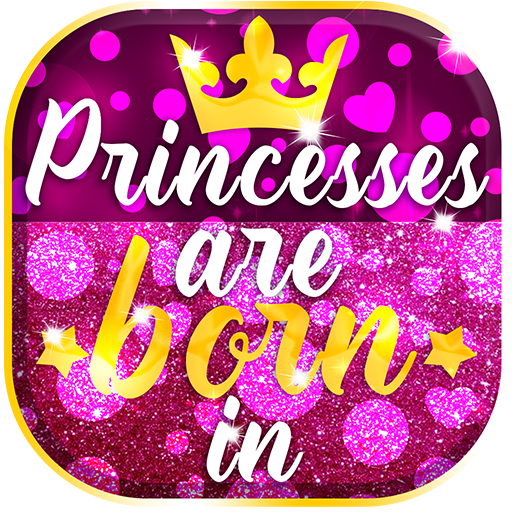👑 プリンセス の 壁紙 ロック 画面 👑