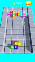 دمج سلسلة المكعب 2048 الملصق