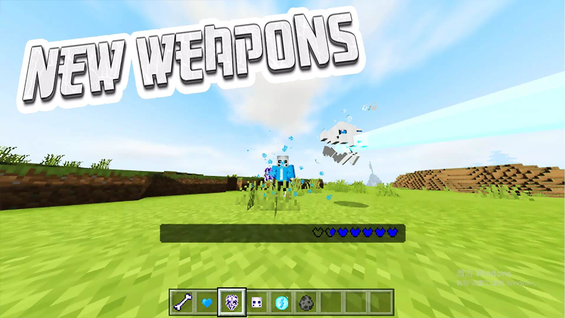 Dust Sans Addon  Minecraft PE Mods & Addons