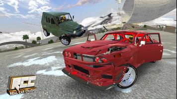 RCC - Real Car Crash Simulator скриншот 1