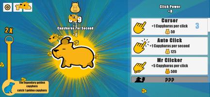 Capybara Clicker capture d'écran 1