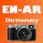 English Arabic Camera Dict APK