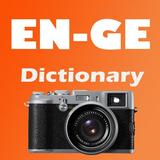 English German Camera Dict Zeichen