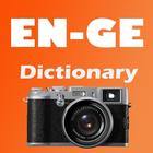 English German Camera Dict biểu tượng