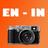 CAM Kamus Inggris APK