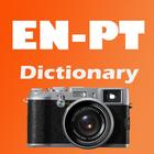 English Portuguese Camera Dict ikona