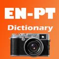 English Portuguese Camera Dict