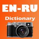 English Russian Camera Dict APK