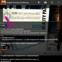 برنامه‌نما English Russian Camera Dict عکس از صفحه