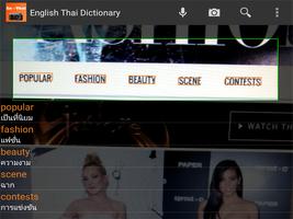 English Thai Camera Dictionary ポスター